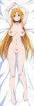  1girl airando alluring archway_of_venus areola armpits arms_up asuna_(alo) asuna_(sao) asuna_(sword_art_online) bed bed_sheet big_breasts breasts brown_eyes brown_hair completely_nude dakimakura female_only full_body high_resolution long_hair long_image looking_at_viewer lying lying_on_bed navel nipples nude on_bed pink_nipples pussy simple_background smile sword_art_online sword_art_online:_alicization sword_art_online_alicization tall_image uncensored_vagina very_high_resolution white_background yuuki_asuna 