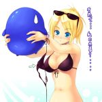 1girl akamaru anime bikini blonde_hair blue_eyes bottomless cecilia_(pangya) dolfini pangya sunglasses suzuneko swimsuit translated