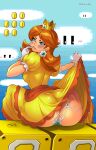 1girl ass ass_cleavage big_ass blue_eyes blush bubble_ass bubble_butt butt_crack cloud coin crown darkereve dress exposed_ass finger_on_lip gloves large_ass lifting_skirt looking_at_viewer looking_back mario_(series) nintendo panties princess_daisy seductive sexy sexy_ass sexy_body sitting sky smelly_ass solo_female super_mario_bros. thick_ass thick_thighs wide_hips 