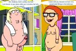 bad_quality breasts chris_griffin dialogue erection family_guy fat muriel_goldman nude_female nude_male puffy_pussy red_anus uso_(artist)
