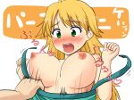  1girl areolae assisted_exposure blonde_hair blush bouncing_breasts breasts green_eyes hoshii_miki idolmaster long_hair miki_hoshii nipples no_bra segirl solo_focus torn_clothes 