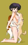  akane_tendo anal ass beastiality breasts dog double_penetration erect_nipples erection nipples nude penis ranma_1/2 uncensored vaginal 