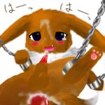  chains eevee eeveelution furry game_freak nintendo pokemon pokemon_(creature) pokemon_(species) pussy 