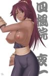  bleach breasts purple_hair spandex yoruichi yoruichi_shihouin 