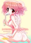  anime ass breasts feet hentai hidamari_sketch hiro nude pink_hair red_eyes sideboob simple_background 