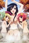 3girls age_difference bathing big_breasts chouhi_ekitoku kan&#039;u_unchou koihime_musou nude_female outdoor_bathing shokatsuryu_koumei
