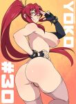  1girl 1girl 1girl ass big_breasts breasts clothing female_only female_solo gloves high_resolution ichan large_ass long_hair nipples nude nude_female pinup ponytail red_hair solo_focus stockings tengen_toppa_gurren-lagann tied_hair yellow_eyes yoko_littner 