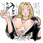  bleach breasts hair lactation lipstick milk nipples rangiku_matsumoto 