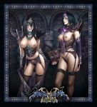 azazel1944 black_hair breasts choker fishnets garters gloves human illucia_barov jandice_barov jewelry lingerie long_hair necklace nipples panties pubic_hair see-through thighhighs undead undressing warcraft world_of_warcraft