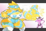 1girl 2d 2d_(artwork) alphys alternate_costume anthro_focus ass big_ass chubby cleavage cosplay crossover digital_media_(artwork) female female_focus hair hair_over_one_eye humanoid humanoid_robot impossible_clothes japanese_text leotard mettaton mettaton_ex multiple_views rainbow_mika revealing_clothes robot robot_boy robot_humanoid street_fighter text undertale video_game_character video_games
