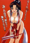  1girl big_breasts blush breasts brown_eyes brown_hair cleavage erect_nipples fatal_fury half-closed_eyes hip_focus king_of_fighters legs naughty_face no_bra no_panties ponytail revealing_clothes seductive_smile shiranui_mai smile snk thighs translation_request wide_hips 