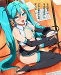  1girl ahegao aqua_eyes aqua_hair ass blush bridal_gauntlets elbow_gloves feet gloves hatsune_miku headphones high_res highres hypnosis long_hair long_legs microphone microphone_stand miku_hatsune mind_break mind_control neck_tie necktie no_shoes open_clothes open_shirt peeing peeing_self pussy_juice saliva sheet_music shirt sitting skirt solo spread_toes stockings thighhighs toeless_legwear toeless_socks toes tongue translated twin_tails twintails umakatsuhai very_long_hair vocaloid wariza 