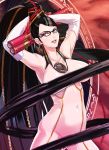   bayonetta bayonetta_(character) breasts cover_up glasses huge_breasts nude spread_legs transform usatarou  