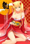  1girl 2012 arm_support bare_legs bare_shoulders barefoot big_breasts blonde_hair blush body_blush breasts bursting_breasts cleavage collarbone dragon_girl dragon_tail dragon_wings egasumi fang floral_print green_eyes horns japanese_clothes kimono large_breasts legs long_hair monster_girl new_year obi off_shoulder open_mouth original prime sash sitting solo tail thighs wings yokozuwari 