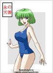  female green_hair short_hair swimsuit tenzen 