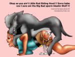  1boy 1girl animated beastiality breast_press doggy_position gif lara_croft rape space_hunk_(artist) tomb_raider wolf 