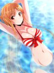 alluring asuna_(sao) bikini_top bikini_top_only hot naked_from_the_waist_down pussy sexy swimming sword_art_online wet yuuki_asuna
