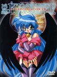  blue_hair cover demon hentai trouble_evocation wings 