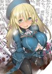 1girl atago_(kantai_collection) background_text blonde_hair breasts cleavage crotch_seam cum feet green_eyes hat highres kantai_collection long_hair no_shoes paizuri paizuri_under_clothes panties panties_under_pantyhose pantyhose perpendicular_paizuri personification rib:y(uhki) translation_request underwear 