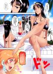 big_breasts bikini breasts doujin haikawa_hemlen high_res high_resolution japanese_text mature mature_female nami nico_robin one_piece paradise_female_pirate_[dl_sale_privilege,_color_version_pre-release] shounen_jump tagme text translation_request
