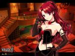 1girl artist_request breasts cleavage duplicate mabinogi red_eyes red_hair rua solo