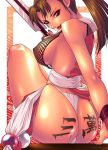 1girl artist_request ass body_writing breasts brown_hair fatal_fury folding_fan hand_fan large_breasts long_hair nipples panties red_eyes shiranui_mai snk solo the_king_of_fighters thong underwear