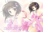 anime_screencap character_request choker panties short_hair tales_of_destiny tales_of_destiny_2