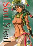  breasts comic dark_skin green_hair jewelry namco panties pussy pussy_visible_through_clothes see-through_clothes soul_calibur soul_steal talim tanned_skin white_panties yellow_eyes 