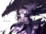  1024x768 1girl black_dress black_wings dragon dress frilled_sleeves frills from_side hairband lolita_hairband long_hair long_sleeves looking_down monster purple_eyes purple_hair red_eyes rozen_maiden setuna_(jigaren) silver_hair simple_background solo suigintou sword very_long_hair wallpaper weapon white_background wings 