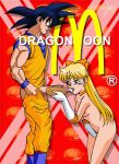  dragon_ball_z mmg sailor_moon sex son_goku 