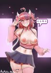  1girl 1girl 1girl aestheticc-meme areola blush breasts breasts_apart breasts_out_of_clothes cowboy_shot demon_girl demon_horns exposed_breasts fangs female_only female_solo grin high_resolution horns ironmouse looking_at_viewer medium_breasts midriff navel pink_hair pulled_down shirt_pull skirt smile spanish_language spanish_text speech_bubble v very_high_resolution virtual_youtuber vshojo 