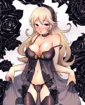  1340smile 1girl absurd_res alluring babydoll black_flower black_rose blush camisole chemise corrin_(fire_emblem) corrin_(fire_emblem)_(female) embarrassed female_only fire_emblem fire_emblem_fates flower frills hairband high_res lace lingerie long_hair navel negligee nightgown nintendo off_shoulder pointy_ears red_eyes ribbon rose silver_hair spaghetti_strap stockings underwear white_hair 