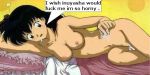  alluring breasts edit inuyasha juices kagome_higurashi nipples saliva 