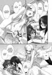  1boy 3girls age_difference brother_and_sister censor_bar ecchifeet.com flat_chest footjob incest key_trash manga monochrome penis_in_pussy ring_bell_series suzu_no_konmei 