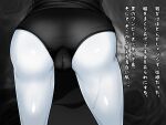 cameltoe creepy_susie dress_lift goth imminent_sex panties pussy sweat talking_to_viewer the_oblongs thick_thighs