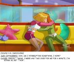  clover_(totally_spies) couch english_text sam_(totally_spies) screenshot text totally_spies 