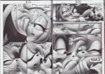 absurd_res amy_rose amy_untold blush breasts clitoris comic cum doujin female hedgehog highres kissing love male monochrome nipples nude penis pussy pussy_juice raised_tail sega sonic_(series) sonic_the_hedgehog sonic_the_hedgehog_(series) tail tc testicles text