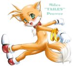 bad_anatomy bad_quality male miles_&quot;tails&quot;_prower multiple_tails sonic_(series) tail