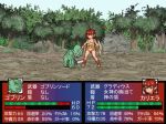  1girl animated animated_gif armor boots fighting goblin monster ooshima_rushimaru orc outdoors rape red_hair sandals sex shield size_difference sword tree weapon 