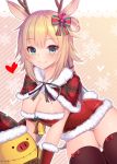  1girl akai_haato alternative_costume animal_ears antlers bell big_breasts blonde_hair blue_eyes breasts christmas christmas_outfit cleavage cosplay hair_ornament hair_ribbon heart hololive long_hair looking_at_viewer ribbon santa_costume smile stockings virtual_youtuber yoshiheihe 