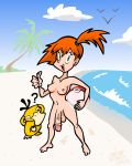  ? beach beach_ball breasts futanari green_eyes hair intersex kasumi_(pokemon) misty navel nipples nude orange_hair penis poke_ball pokemon ponytail psyduck smile testicles 