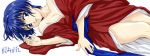 1girl ai_yori_aoshi blue_hair breasts cleavage female kimono long_sleeves medium_breasts red_kimono robe sakuraba_aoi solo wafuku