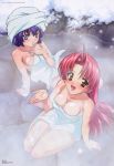  2girls barefoot breasts cleavage feet fujii_masahiro hentai highres kamishiro_rin maburaho miyama_yuuna multiple_girls naked_towel official_art onsen pink_hair smile snow snowing towel 