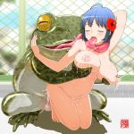beastiality frog lilly_(machino_henmaru) machino_henmaru original scalie sex