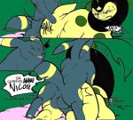  all_fours anus ass bayleef comic from_behind nintendo pokemon sex umbreon 