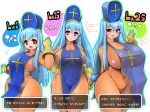 1girl age_progression amano_taiki big_breasts blue_hair blush bodysuit breast_expansion breasts chunsoft comparison curvy dragon_quest dragon_quest_iii enix erect_nipples female_priest_(dq3) gloves hand_on_hip hat highleg highleg_panties hips huge_breasts impossible_clothes impossible_clothing large_breasts level_up lips long_hair mitre open_mouth panties partially_translated priest_(dq3) red_eyes shi_osuta_ooyake skin_tight smile souryo_(dq3) staff stats tabard thick_thighs thighs translation_request underwear wide_hips