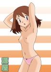  1girl :o armpits arms_up artist_request babe bare_arms bare_legs bare_shoulders blue_eyes blush bow bow_panties breasts brown_hair haruka_(pokemon) humans_of_pokemon legs looking_at_viewer may_(pokemon) navel neck nintendo nipples no_bandana open_mouth panties panties_only pink_panties pokemon pokemon_(anime) pokemon_(game) pokemon_rse short_hair small_breasts solo striped striped_background topless underwear underwear_only 