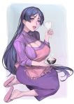  1girl apron bangs bow bowl breasts cleavage cleavage_cutout curvy fate/grand_order fate_(series) holding large_breasts long_hair milf minamoto_no_raikou_(fate) open_mouth parted_bangs purple_eyes purple_hair purple_skirt purple_sweater ribbed_sweater rice seiza slippers sweater very_long_hair 