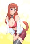  1girl amelita_tremper amelita_trompette animal_ears big_breasts blush bra breasts brown_hair brunette cleavage dog_days dog_ears dog_tail embarrassed glasses grey_legwear highres large_breasts lingerie long_hair open_clothes open_shirt pantyhose pantyhose_pull purple_eyes shirt skirt solo stockings tail thighhighs ueyama_michirou underwear 
