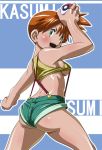  1girl :d aqua_eyes arm arms art ass babe bare_arms bare_legs bare_shoulders blush breasts character_name clenched_hand denim denim_shorts gym_leader hikawadou holding holding_poke_ball humans_of_pokemon kasumi_(pokemon) legs looking_at_viewer looking_back midriff minishorts misty_(pokemon) naughty_face nintendo open_mouth orange_hair poke_ball pokemon pokemon_(anime) pokemon_(game) pokemon_frlg pokemon_rgby round_teeth shiny shiny_hair shiny_skin short_shorts shorts side_ponytail small_breasts smile spread_legs standing suspenders teeth underboob 
